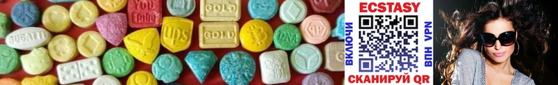 Ecstasy 300 mg Шарья