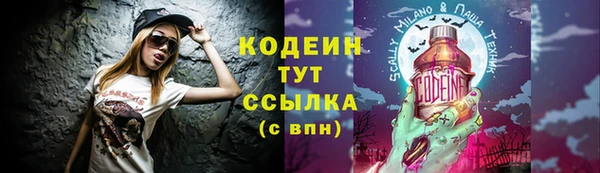 ECSTASY Протвино