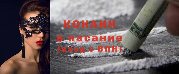 стаф Приозерск