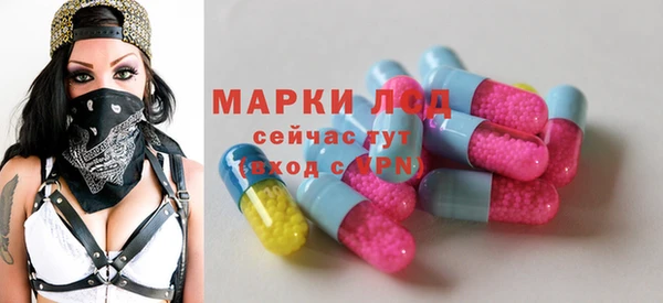 кокаин премиум Пролетарск
