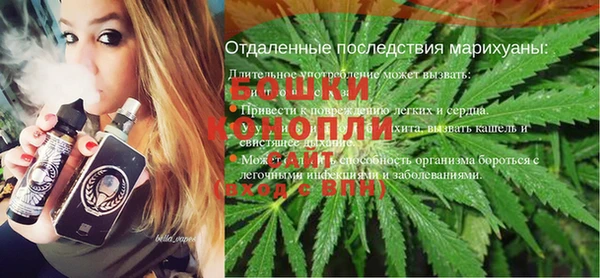 кокаин премиум Пролетарск