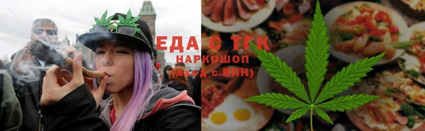 ECSTASY Протвино