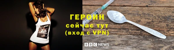 ECSTASY Протвино