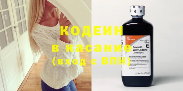 MDMA Premium VHQ Анива