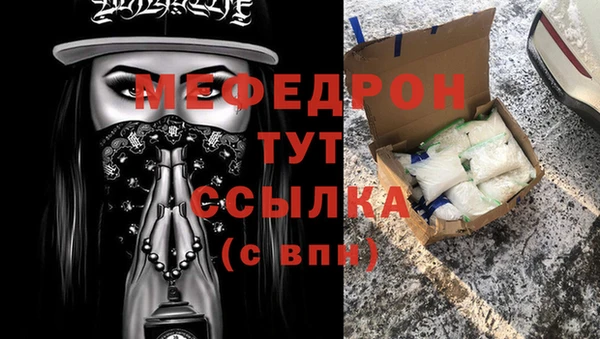 стаф Приозерск