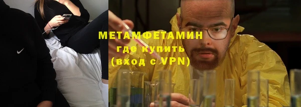 стаф Приозерск