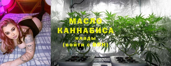 ECSTASY Протвино