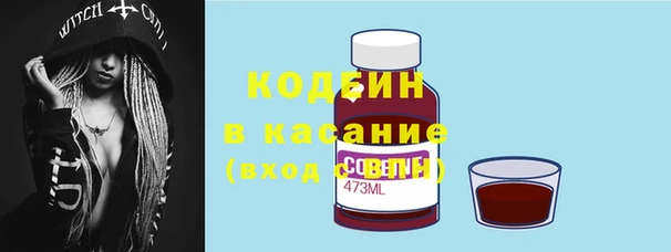 ECSTASY Протвино