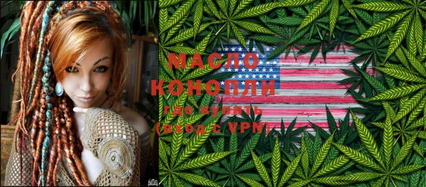 ECSTASY Протвино