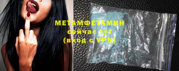 дживик Апатиты