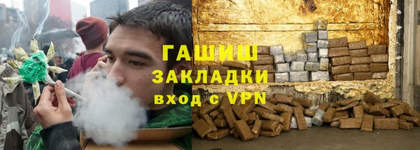 стаф Приозерск