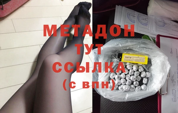 стаф Приозерск