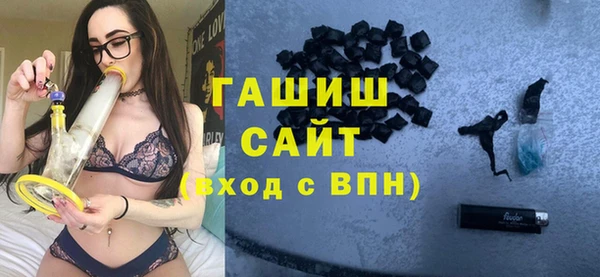 кокаин премиум Пролетарск