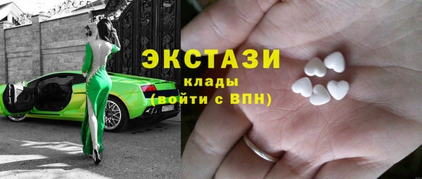 кокаин премиум Пролетарск