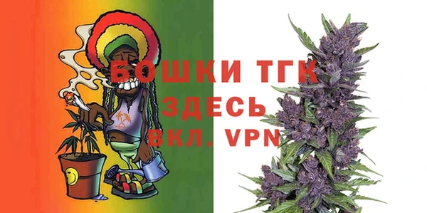 ECSTASY Протвино