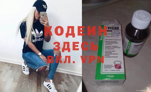 ECSTASY Протвино