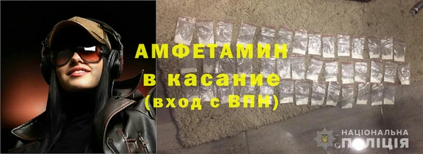 стаф Приозерск