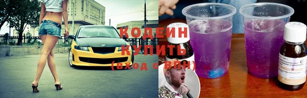 ECSTASY Протвино